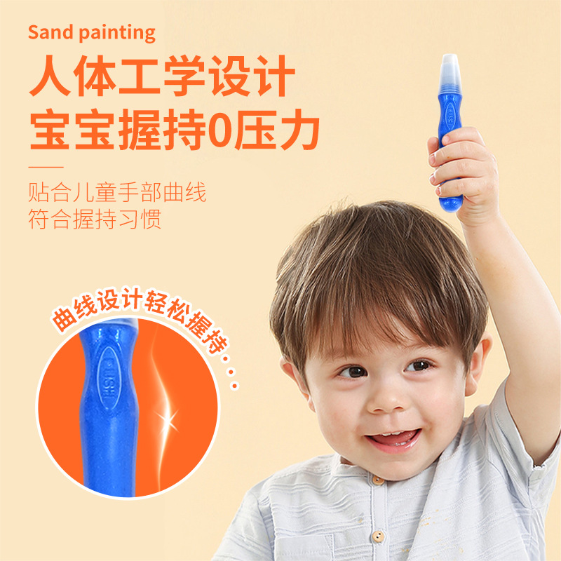 Sand Painting Diy Parent-Child Colored Sand Plastic Painting Educational Toys Handmade Bottled Graffiti Set Coloring Drawing Toys