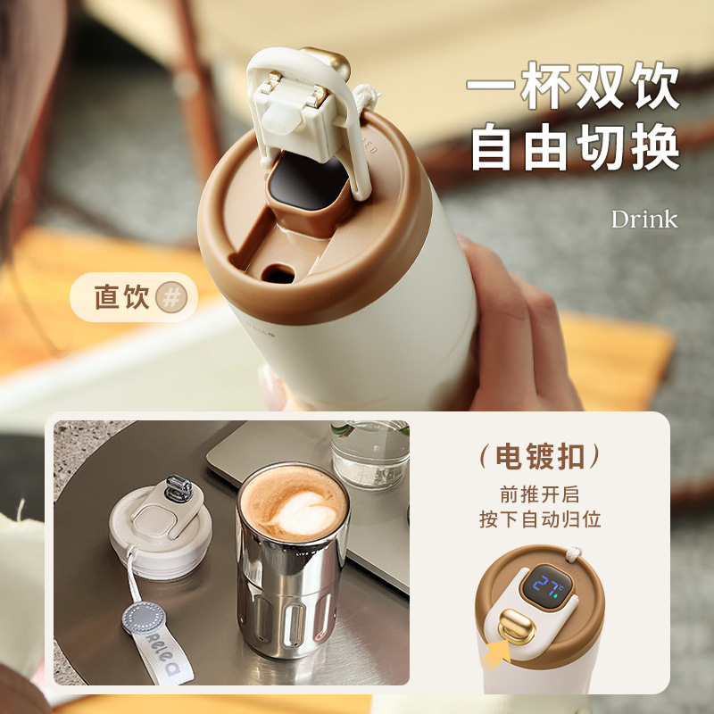 Women's Thermal Insulation Cup Portable Car Stainless Steel Thermal Insulation Cup with High Appearance in Summer