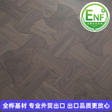 黑胡桃荷叶异形拼花地板系列 全桦基材地暖家用环保ENF级