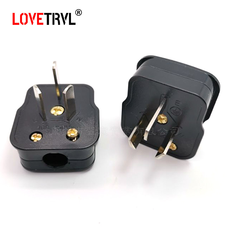澳大利亚电源插头 10a澳规澳标组装插头saa装配式澳洲接线插头