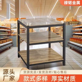 超市促销台礼盒饮料展示架灰板钢木地堆架牛奶零食粮油堆头货架