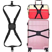 旅行箱包固定绑带十字打包带行李箱可调节捆绑带拉杆箱收束带外