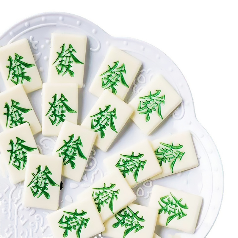 薄麻将120片包装规格发财,十三幺,万字,东南西北,红中,1-9条,1-9饼