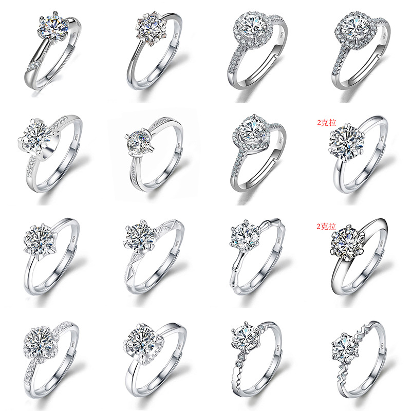 Live Broadcast Women's Ring Imitation Moissanite Ring Female Ins Silver S925 Ring Setting Crown Six Claw 1 Karat Zircon