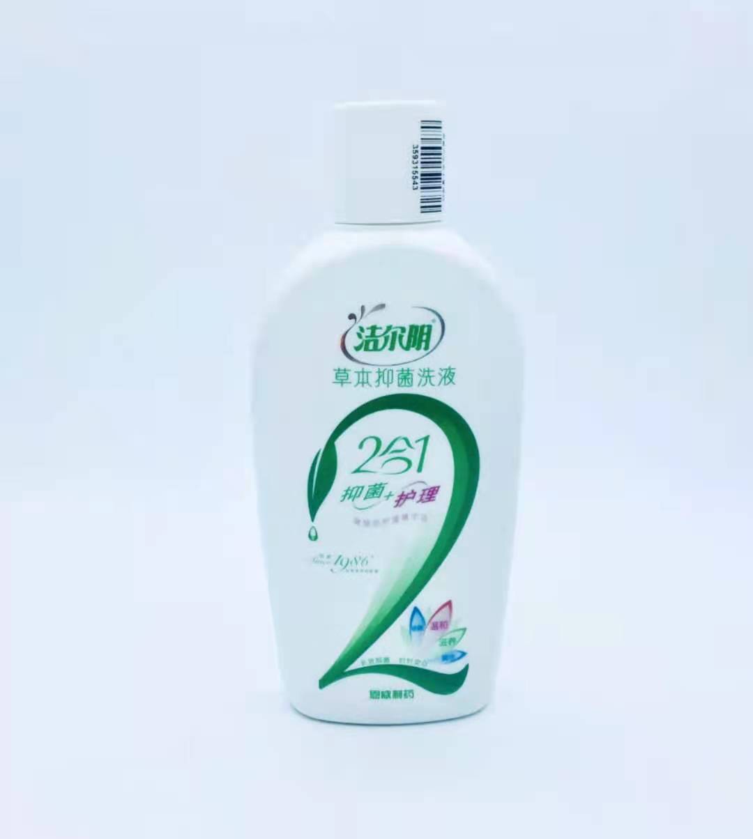 批发洁尔阴洗液 2合1洗液180毫升 /瓶 护理液 私处 支持代发