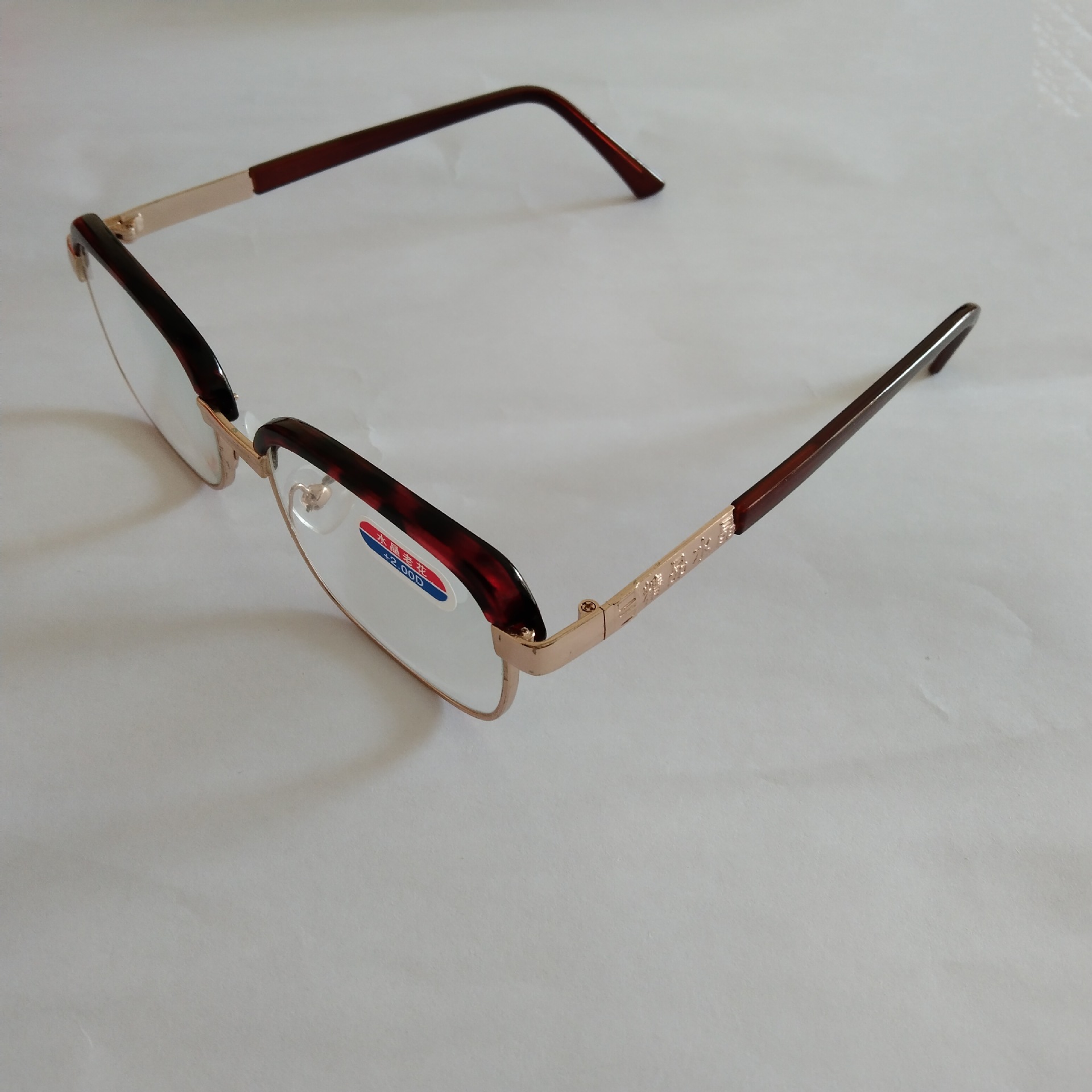 高清玻璃水晶老花眼镜 金属眉毛老花镜 地摊江湖舒适耐磨老人眼镜