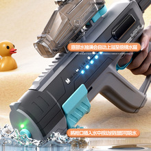 跨境新款手自一体灯光电动连发水枪夏季儿童滋水户外对战戏水玩具