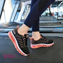 新款女鞋子女健身运动鞋女气垫鞋女学生韩版网面休闲跑步鞋女潮