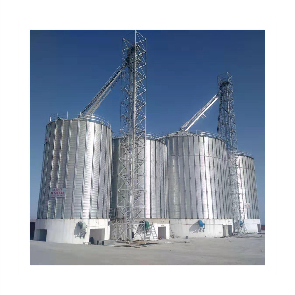 大型2000吨小麦玉米稻谷立筒仓 储存粮食 收粮专用