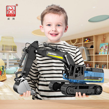 超大号合金遥控挖掘机充电动工程车小男孩儿童挖土机喷雾勾机玩具