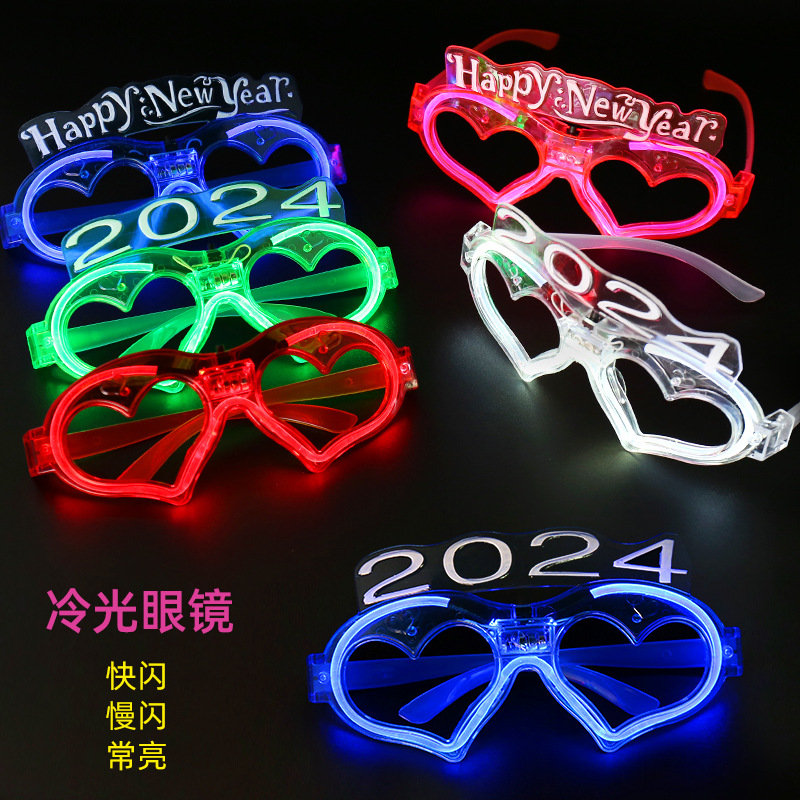 2024 New LED Cold Light Love Eyes Glowing Peach Heart Glasses Happy New Year Flash Cartoon Toys Wholesale