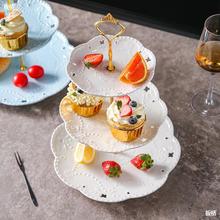 欧式三层盘水果盘客厅家用陶瓷糖果双层婚礼蛋糕盘糕点展示架