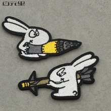 泰沣跨境刺绣卡通兔子布贴可爱徽章流氓兔导弹战术士气章魔术贴