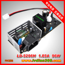 绿电96W 52V 1.85A LD-5296H PSC系列POE交换机工业设备电源板