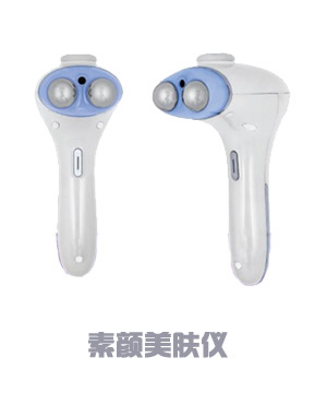 新款光子嫩肤仪美容仪导入仪导出仪洁面仪洗脸仪瘦脸按摩仪器批发