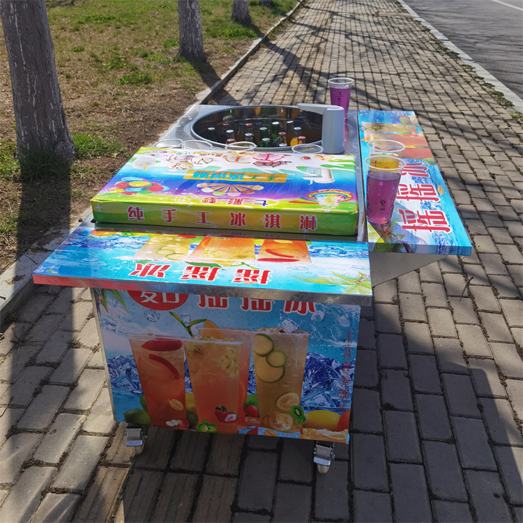 夏日流动摆摊摇摇冰车雪碧可乐摇摇冰泰国网红摇摇冰冰淇淋一体机