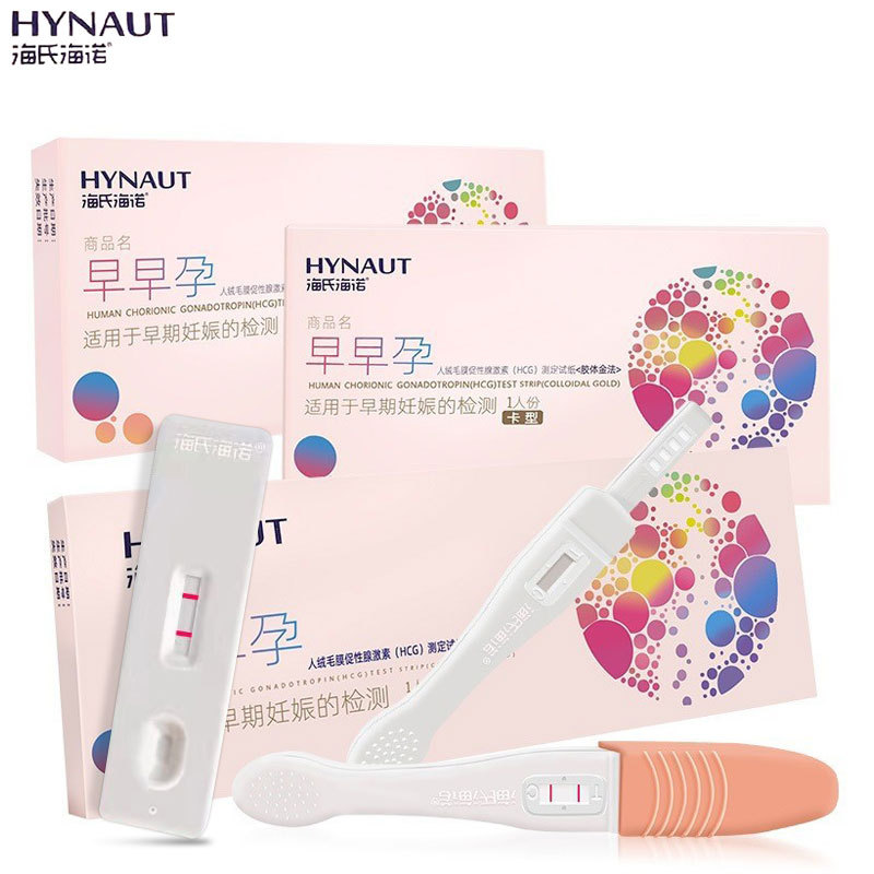 Haishihainuo Early Pregnancy Test Card Pregnancy Test Kit Disposable Test Card Type Adult Supplies Wholesale