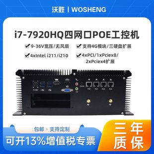 2硬盘16gb内存赛扬n4000 n5000迷你软路由电脑-阿里巴巴