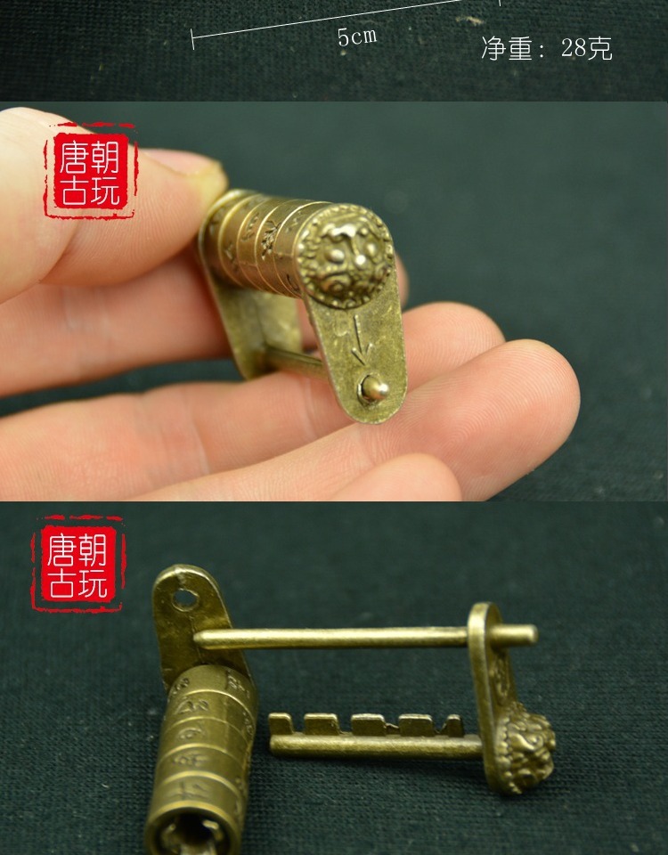 唐朝古玩挂箱锁中式锁仿古铜锁插销横开密码锁纯铜挂