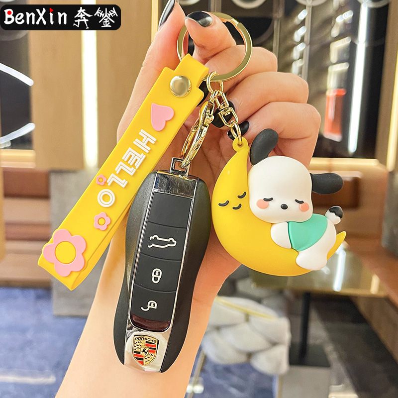 Cartoon Creative Sanrio Keychain Bag Pendant Cute Key Chain Ornaments Yiwu Small Commodity Gift Wholesale