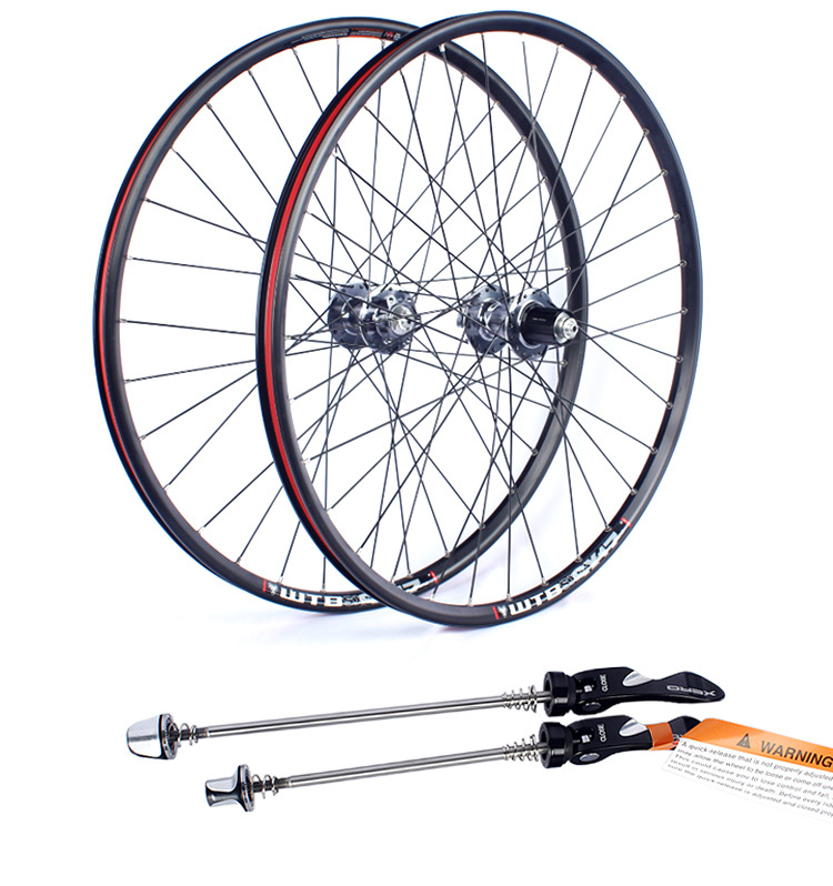 xero鑫元鸿 山地自行车26寸车轮组32孔 碟刹4培林轮组车轮