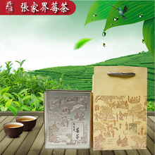 张家界莓茶富硒藤茶4-8厘米龙须芽尖莓茶茅岩霉茶 250克礼盒装