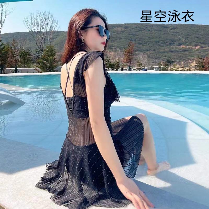 Streamer Starry Sky Swimsuit for Women 2.0 Summer Fashion Slimming Lace Edge Dress Swimsuit Dongdaemun Swimsuit Batch