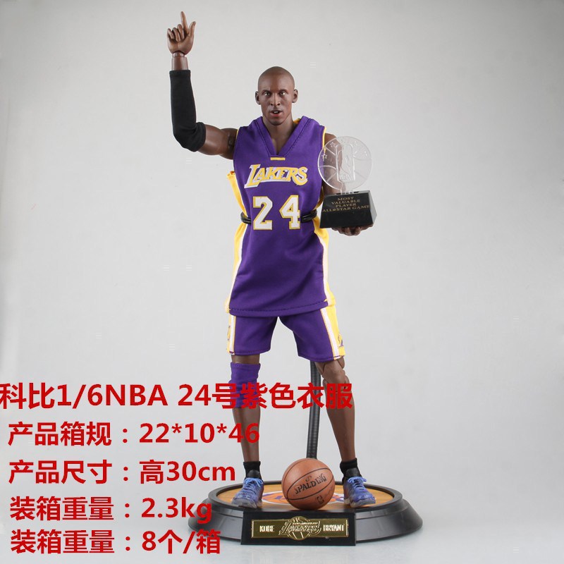 篮球明星 nba 湖人队 科比 布莱恩特 24号球衣 紫衣1/6 可动手办