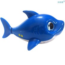 Sing and swim electric fish Children's bathing water toys