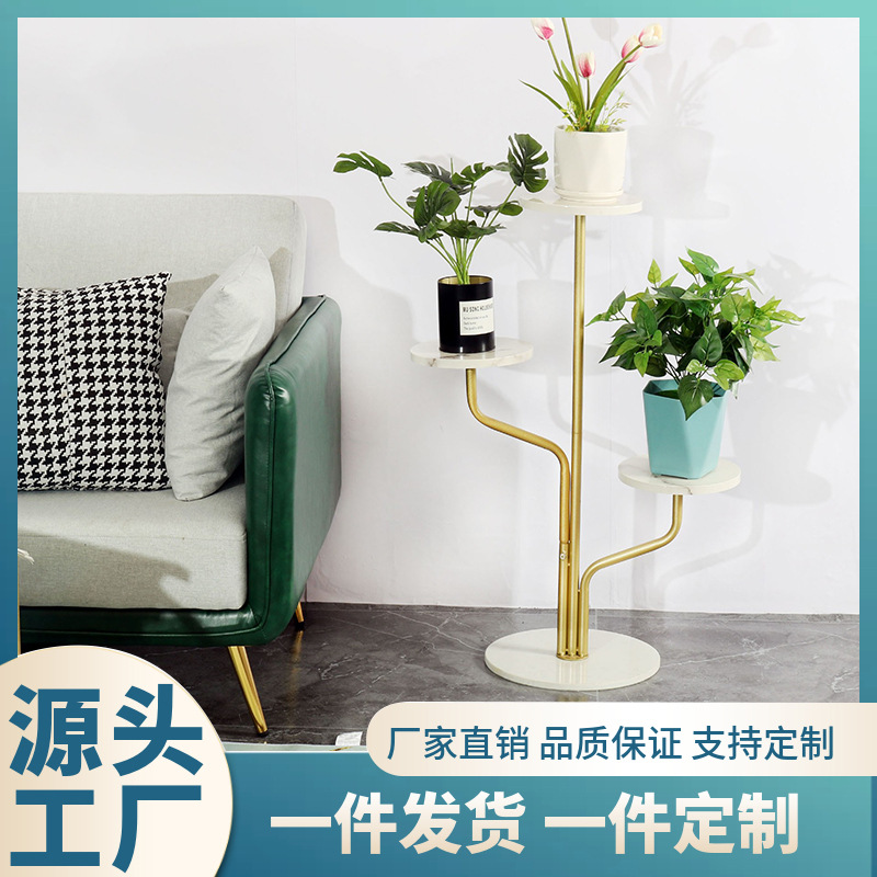 北欧铁艺花架 家用生态板圆形酒店客厅餐厅绿植落地装饰花架子