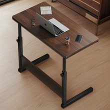 床边桌可移动升降折叠懒人沙发边桌电脑桌卧室家用简易宿方贸易贸