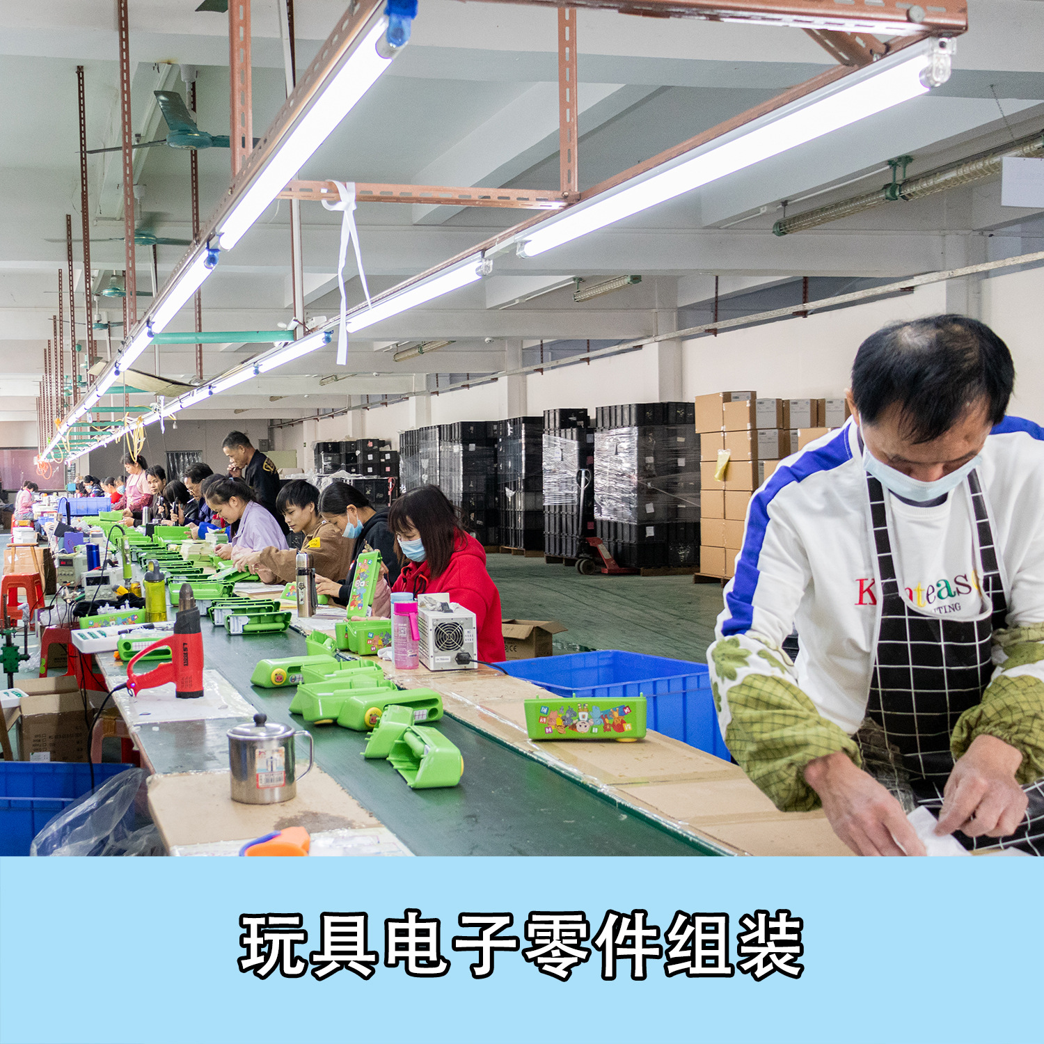 玩具外发加工-玩具外发加工厂家,品牌,图片,热帖-阿里巴巴
