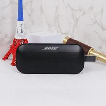 BOSE SoundLink Flex 便携式蓝牙音箱户外防水迷你扬声器音响适用