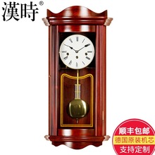 汉时摆钟欧式挂钟客厅实木钟中式复古报时钟表赫姆勒机械钟HP0123