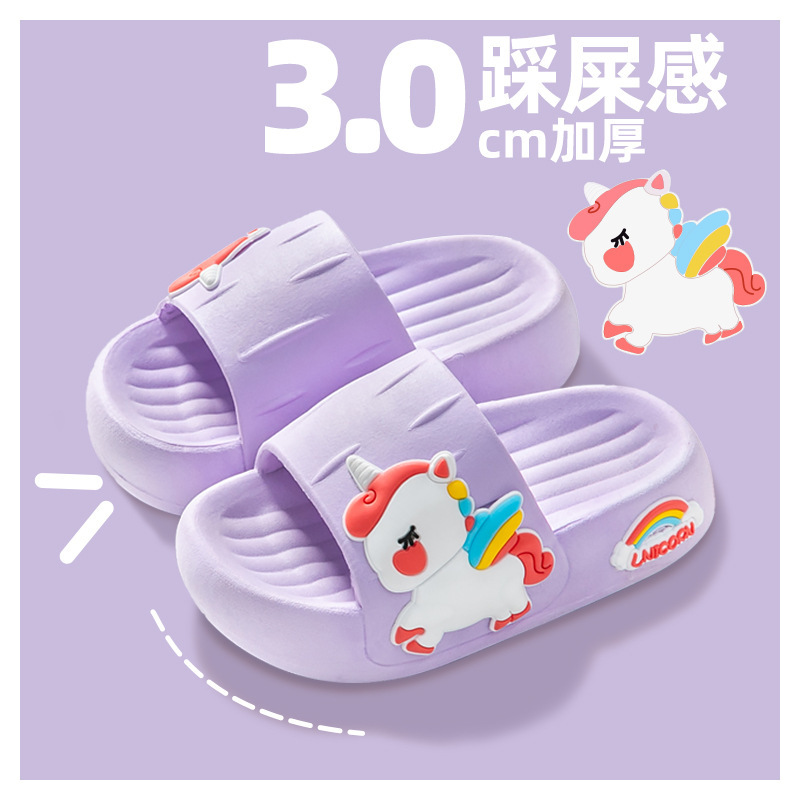 Children's Slip-on Slippers Summer Girls' Indoor Home Soft Bottom Cute Unicorn Baby Little Girl Slippers