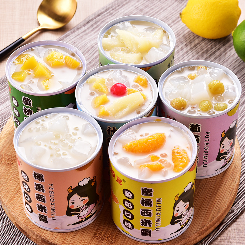 酸奶西米露水果罐头整箱安徽新鲜黄桃橘子椰果葡萄什锦菠萝