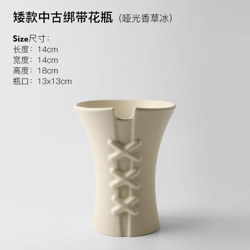 Beihanmei Ins Style Small Waist Vase Decoration Living Room Flower Arrangement Dining Table TV Cabinet Hallway Home Creative Flowerpot