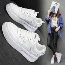 2021 new wild sports fashion casual shoes board shoes women