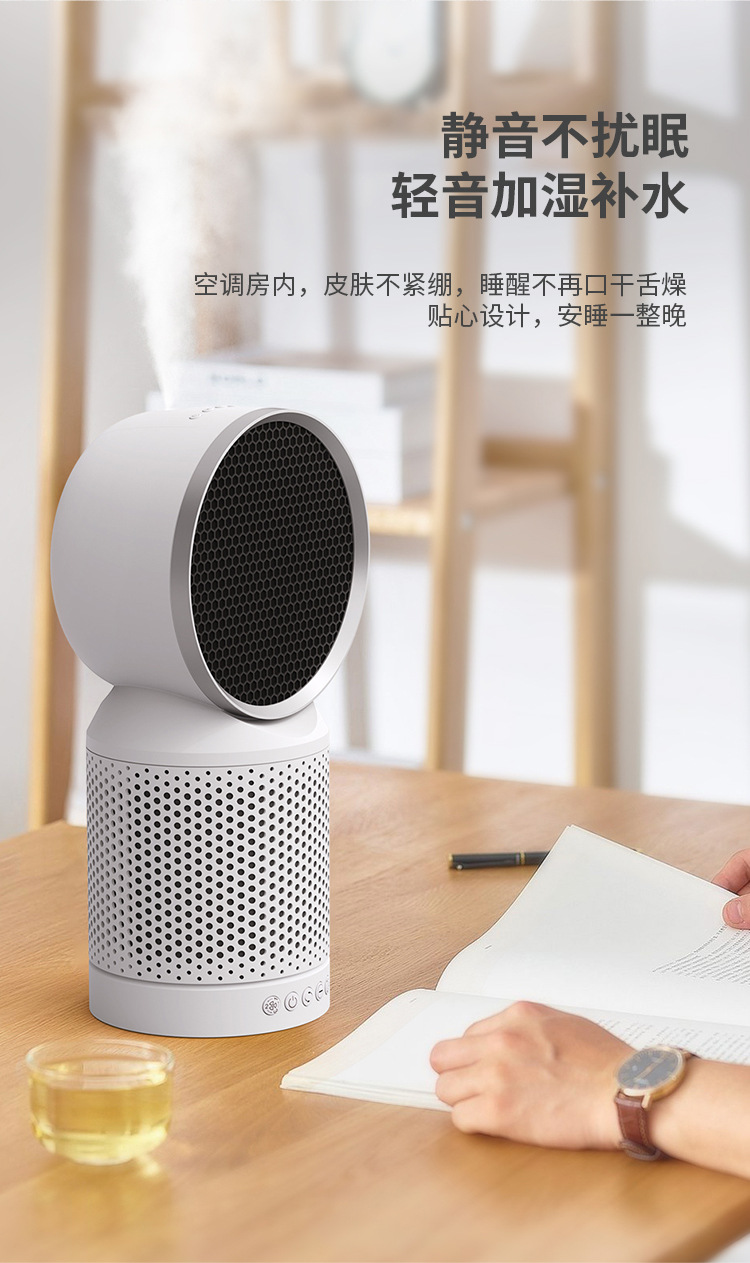 F016-Detail Page-Chinese (окончательная версия)-без платформы_03.jpg