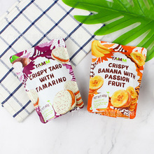 泰国进口TAMM香蕉脆片水果干闺蜜零食小吃芋头片追剧休闲健康食品