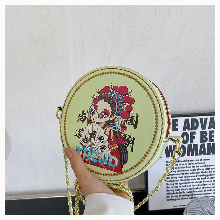 Hand-Woven Bag DIY Handmade Material Package Female Self-Made Gift for Girlfriend Crossbody Small round Bag National Fashion Cartoon