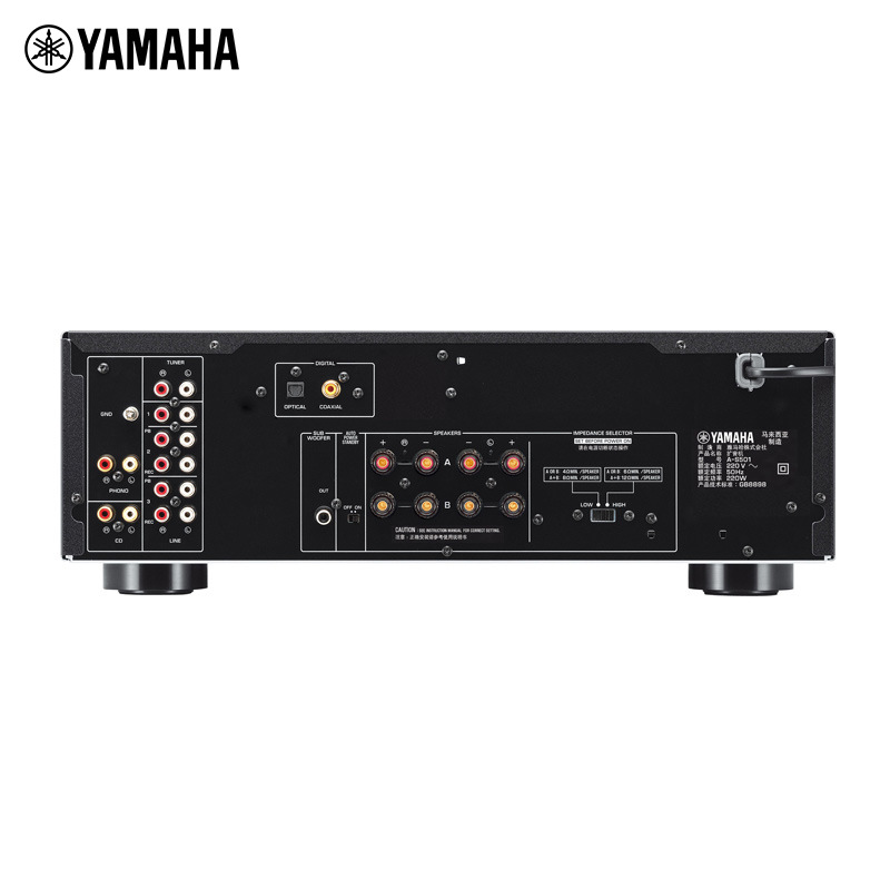 a-s501 hifi 立体声 大功率发烧音乐家用功放-阿里巴巴