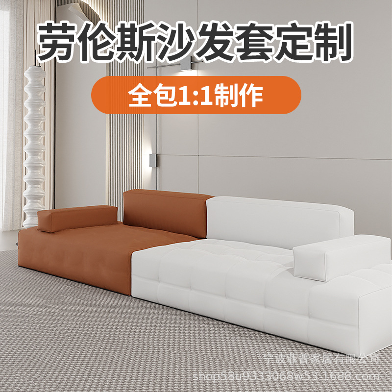 新款劳伦斯沙发套定制麂皮绒全包沙发罩四季通用轻奢高级感保护套