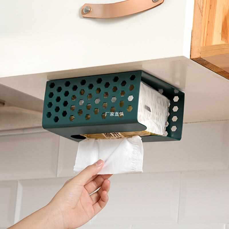 纸巾盒抽纸盒厨房家用客厅餐厅巾创意壁挂式纸巾收纳盒卧室免打孔