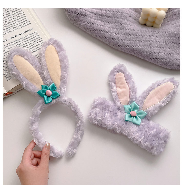 赵露思同款星黛露头箍韩版卡通可爱小熊兔耳朵秋冬毛绒发箍女头饰