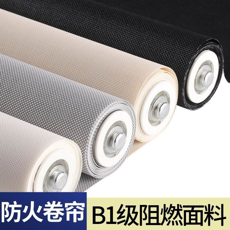 Flame Retardant Sunshine Fabric Shade Curtain Company Bank Shop B1 Level Fire Protection Transparent Sun Protection Hand Pull lifting Roller Shutter