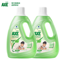 AXE斧头牌茉莉地板清洁剂家用地板除菌清香2L*2瓶