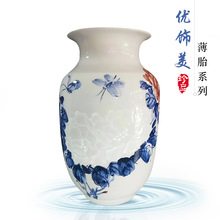 景德镇陶瓷新中式纯手绘半刀泥薄胎花瓶系列花器家居摆件可制定