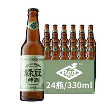 赤耳绿豆啤酒330ml*24瓶