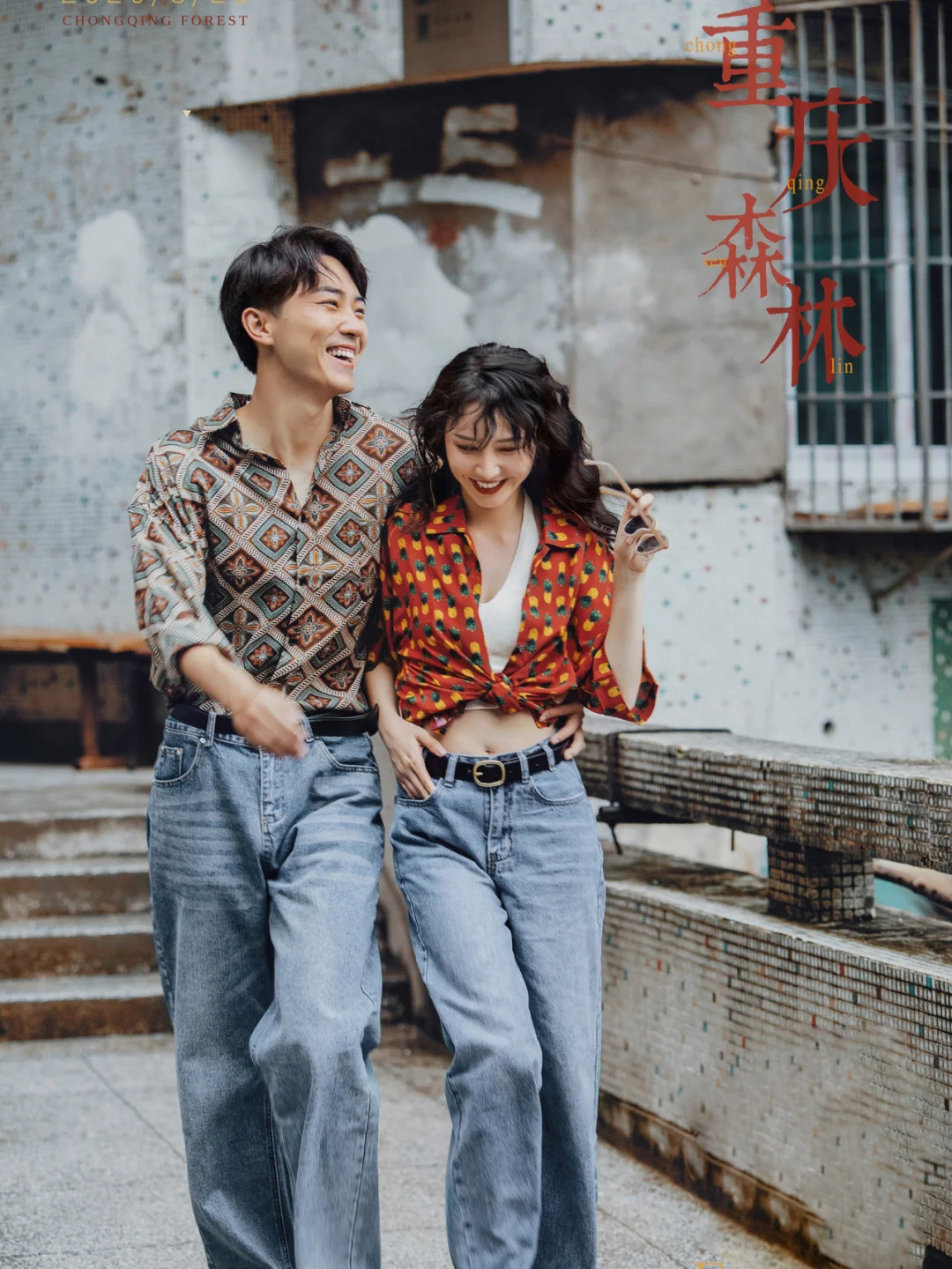 影楼新款80年代复古港风情侣写真主题服装时尚外景街拍婚纱摄影服